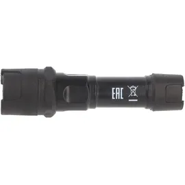 Varta Indestructible Key Chain schwarz 16701
