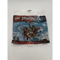 LEGO Ninjago Skybound Plane 30421
