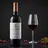 Marqués de Murrieta Rioja Reserva 2020 1 x 0,75 l