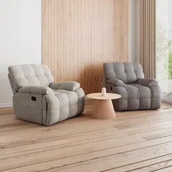 Relaxsessel Natalie Hellgrau/Cord