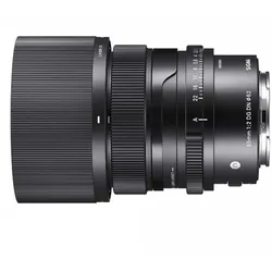 Sigma 65 mm F/2 DG DN Contemporary Sony E-Bajonett | ✔️ 5 Jahre Garantie