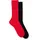 Hugo Herren Socken, mit Label-Detail im 2er-Pack, rot 43-46