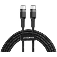 Baseus Cafule USB Kabel 2 m USB C Schwarz