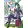 Yen Press (RE