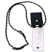 Cadorabo Hülle für Samsung Galaxy J7 2016 Schutzhülle in Schwarz Handy Kette Silikon Kordel abnehmbares Etui