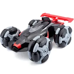 Maisto Tech 582241 - Ferngesteuertes Auto - Cyklone Buggy (schwarz, 26cm)