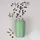 LURCH Thermobecher 0,3 l Dark Salvia 1