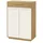 VOSS MÖBEL Loveno 72 x 103 x 37 cm weiß / weiß lackiert