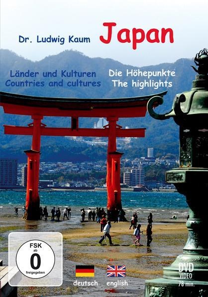 Japan - Die Höhepunkte / The Highlights (DVD)