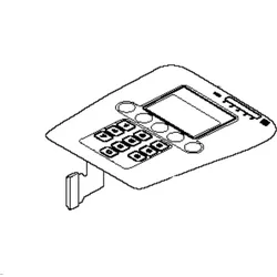 Gardena Tastatur für R70Li R80Li