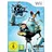The Kore Gang: Invasion der Inner-Irdischen (Wii)