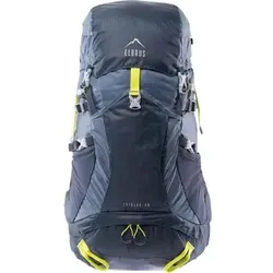 Elbrus  Rucksack Triglav  in multifarben, Einheitsgrösse