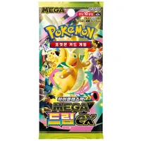 Pokémon m2a Mega Dream Booster Koreanisch