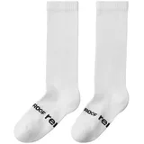 Reima Karkuun white (0100) 22-25