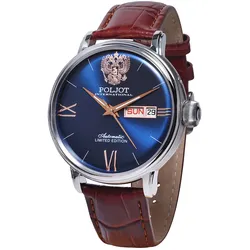 Poljot International 2427.1541512 Herren-Automatikuhr Tsars of Russia Braun/Blau