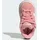 Adidas Campus 00s Comfort Closure Elastic Lace Kids Semi Pink Spark / Cloud White / Gum 23,5