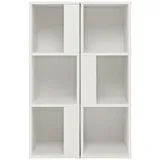 Costway Bücherregal 33 x 33 x 100,5 cm Weiß