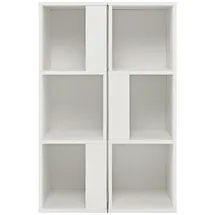 Costway Bücherregal 33 x 33 x 100,5 cm Weiß