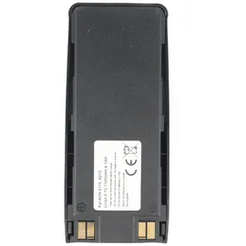 AccuCell Akku passend für Nokia 6110, 6210, BPS-2, BLS-2N Li-Ion-Akku 3,7 Volt 1100mAh 4,1Wh