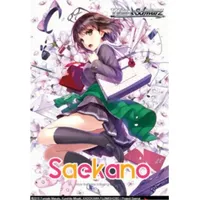 Steam Weiß Schwarz Saekano: How to Raise a Boring