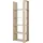 Gami Bücherregal 62 x 33 x 175 cm Beige