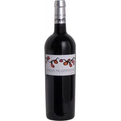 Bodegas Quinta Quietud Corral de Campanas 2019