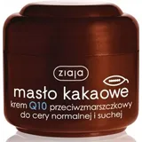 Ziaja Cocoa Butter Anti-Faltencreme mit Coenzym Q10 Creme 50 ml