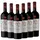 Latentia Novantaceppi Primitivo Puglia IGP 2019 0,75 l