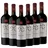 Latentia Novantaceppi Primitivo Puglia IGP 2019 0,75 l