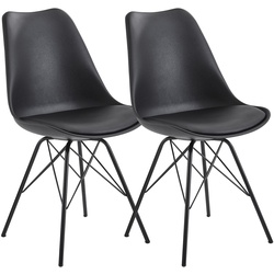 KADIMA DESIGN Skandinavische Esszimmerstühle, 2er Set, Samt oder Kunststoff, verschiedene Farben