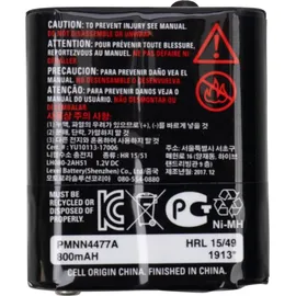 Motorola 59PMNN4477 Zwei-Wege-Radio-Zubehör Akku (AKUMOTO)