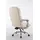 deluke MIAMI Kunstleder Beige