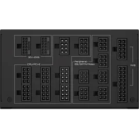 Gigabyte GP-UD1600PM PG5 1600 Watt ATX Netzteil 80+ Platinum voll modular