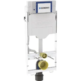 Geberit GIS Element f. WWC, 114 cm mit Sigma UP-SPK 12 cm