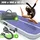 Vendomnia TRACK Matte - aufblasbar, Tumbling Gymnastikmatte, Turnmatte, Trainingsmatte, Fitnessmatte