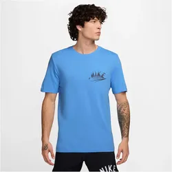 NIKE Dri-FIT Fitness T-Shirt Herren 412 - university blue XXL