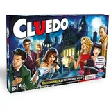 Hasbro Cluedo Brettspiel - Multicolor - One Size