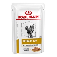 ROYAL CANIN Veterinary Diet 12 x 85 g