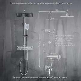 dylin gmbh Regendusche Duschsystem ohne Duscharmatur Chrom 35*25cm