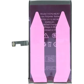 AccuCell Akku passend für Apple iPhone 15, Li-Polymer, 3,87V, 3349mAh, 12,98Wh, ohne Werkzeug