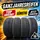 Westlake Z-401 225/45 R17 94W XL