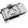 Alphacool (13394)
