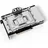 Alphacool (13394)
