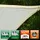 AMANKA UV Sonnensegel Wasserdurchlässig 6x6 - Viereckig - Sonnenschutz Garten Terrasse