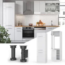 Vicco Kühlumbauschrank Fame-Line 60 x 0 x 0 cm Weiß