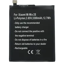 AccuCell Akku passend für Xiaomi Mi Mix 2S Li-Polymer Akku BM3B 3,85Volt 3300mAh, 12,7Wh, built-in, ohne Werkzeug