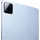 Xiaomi Pad 7 Pro 11,2" 256 GB Wi-Fi Blue