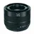 Fuji X