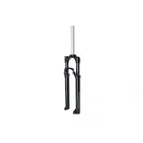 RockShox Recon Silver RL 100mm DiscB 29\"1.5tap,sw,9QR,Crown,SA,51off,D1, Schwarz,