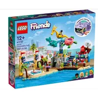 LEGO Friends Strand-Erlebnispark 41737